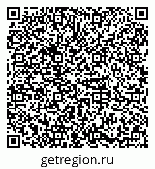 79379298700