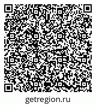 79379298724