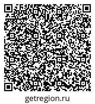 79379298725