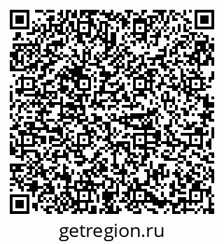 79379298767