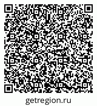 79379298770
