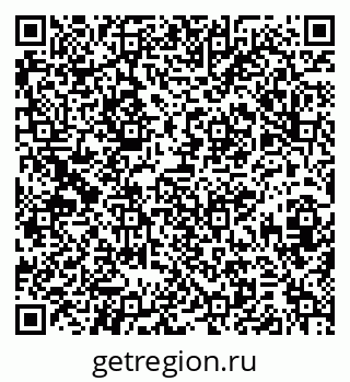 79379298800