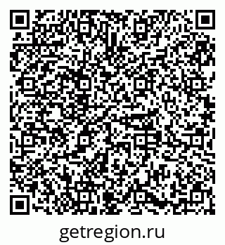 79379298866