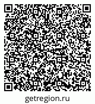 79379298869