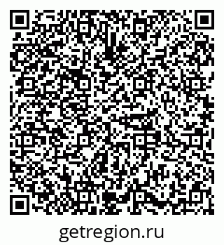 79379298900