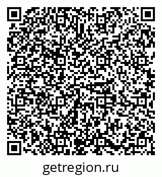 79379298919