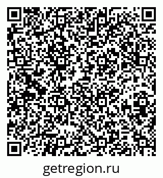 79379298920