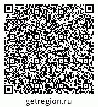 79379298945