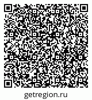 79379298984