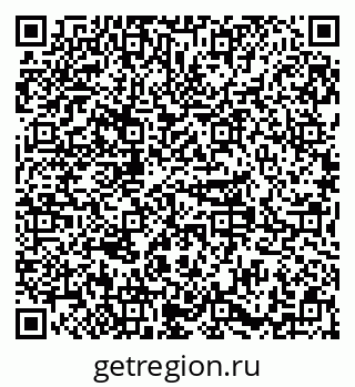 79379299000