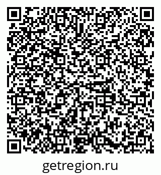 79379299008