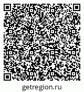 79379299069