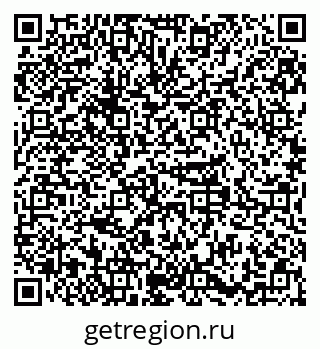 79379299121