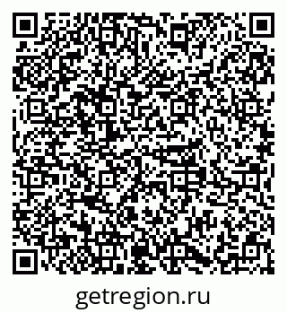 79379299190