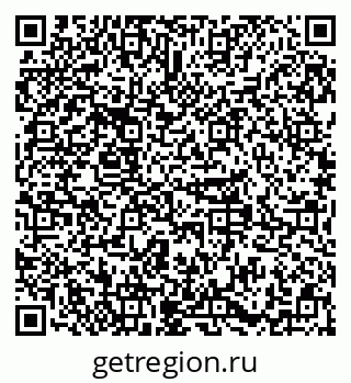 79379299200