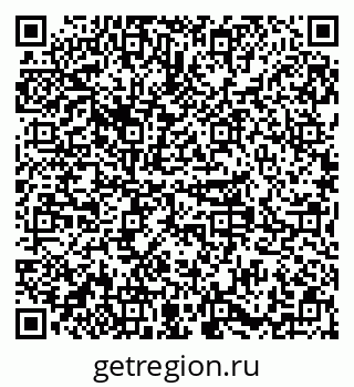 79379299201