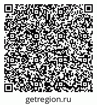 79379299212
