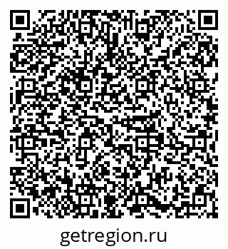 79379299300