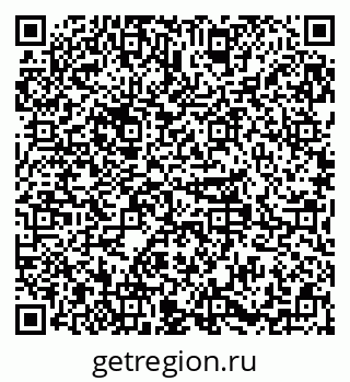 79379299370
