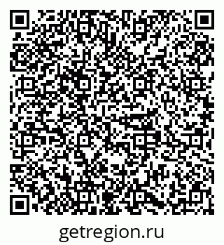 79379299484