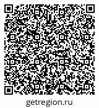 79379299488