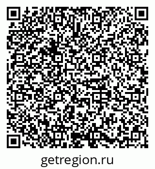 79379299700