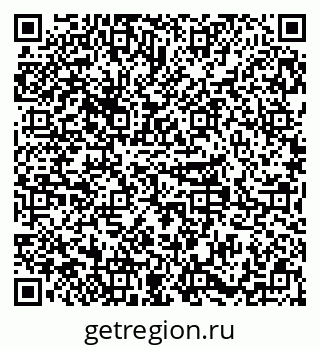 79379299712