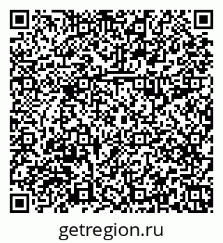 79379299800