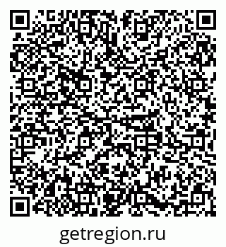 79379299872