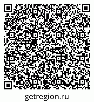 79379299930