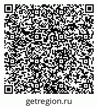 79379300008