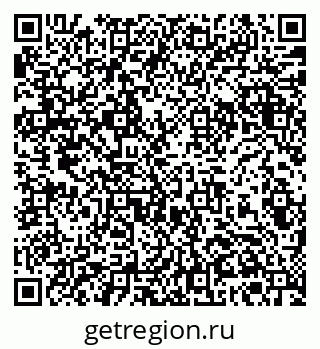 79379300016