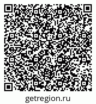 79379300020