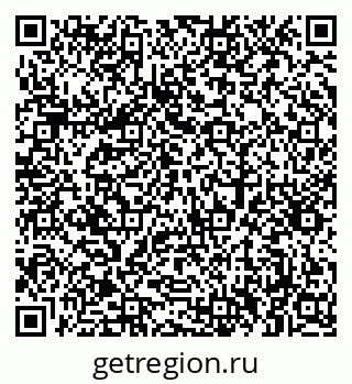 79379300066