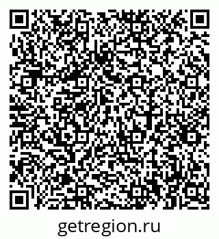 79379300070