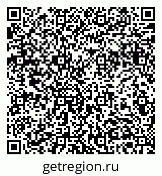 79379300072