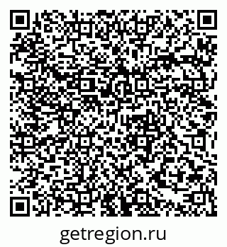 79379300097