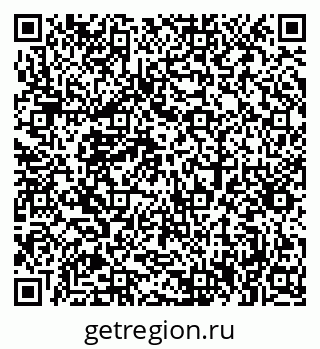 79379300137