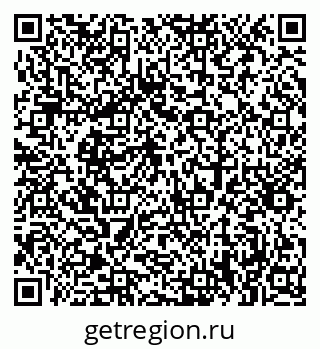 79379300138