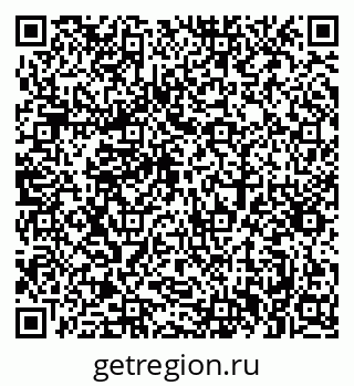 79379300143