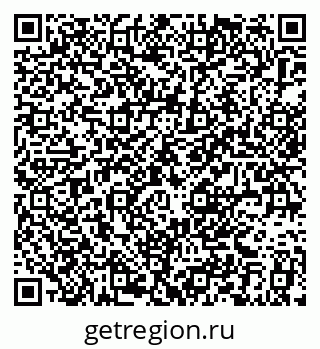 79379300160