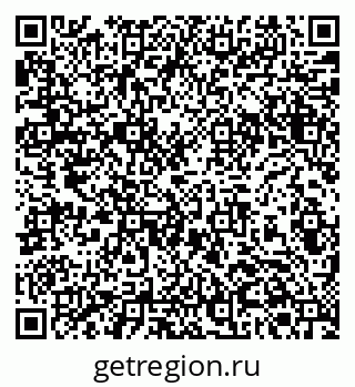 79379300161