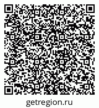 79379300173