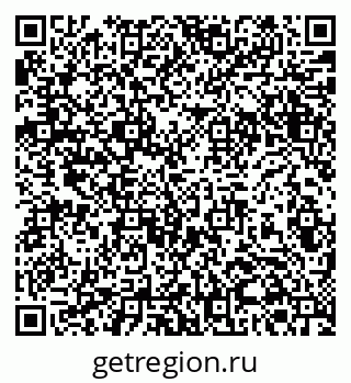 79379300175