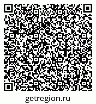 79379300184