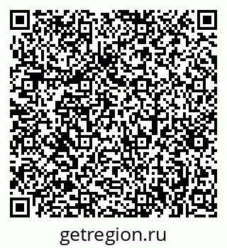79379300190