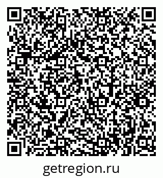 79379300194