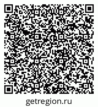 79379300200