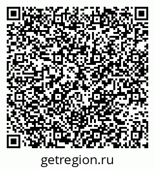79379300237