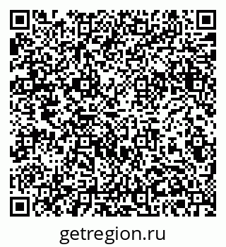 79379300254